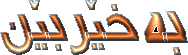 39 2